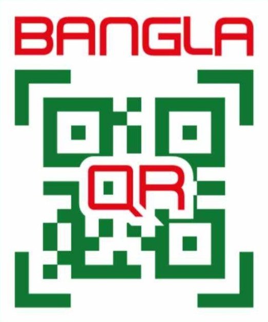 Bangla QR
